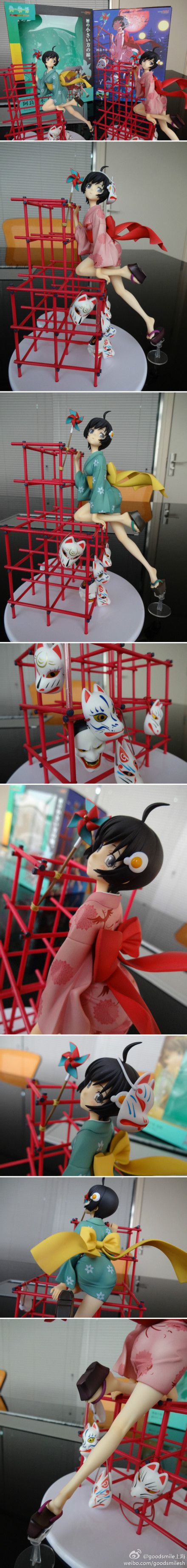 Nisemonogatari - Araragi Tsukihi - 1/8 - Alternate Color ver. (Good Smile Company)