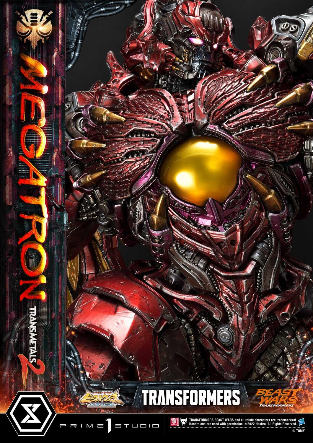 Beast Wars - Megatron - Tarans - Premium Masterline (PMTFB-03DX) - Transmetal 2, DX Version (Prime 1 Studio) photo 43