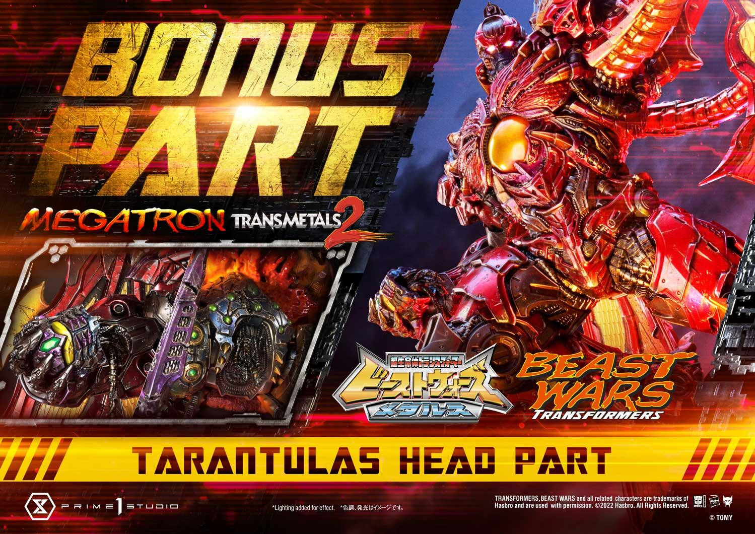 Beast Wars - Megatron - Tarans - Premium Masterline (PMTFB-03DXS) - Transmetal 2, DX Bonus Version (Prime 1 Studio) photo 26