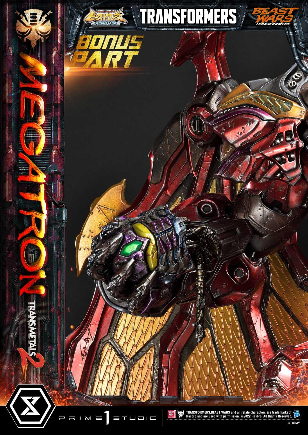 Beast Wars - Megatron - Tarans - Premium Masterline (PMTFB-03DXS) - Transmetal 2, DX Bonus Version (Prime 1 Studio) photo 29
