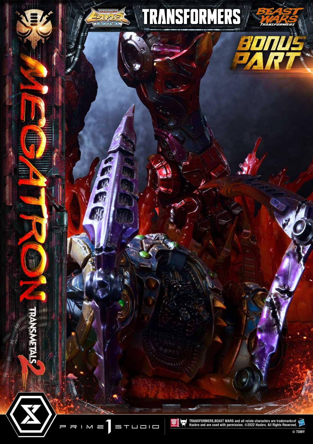 Beast Wars - Megatron - Tarans - Premium Masterline (PMTFB-03DXS) - Transmetal 2, DX Bonus Version (Prime 1 Studio) photo 30