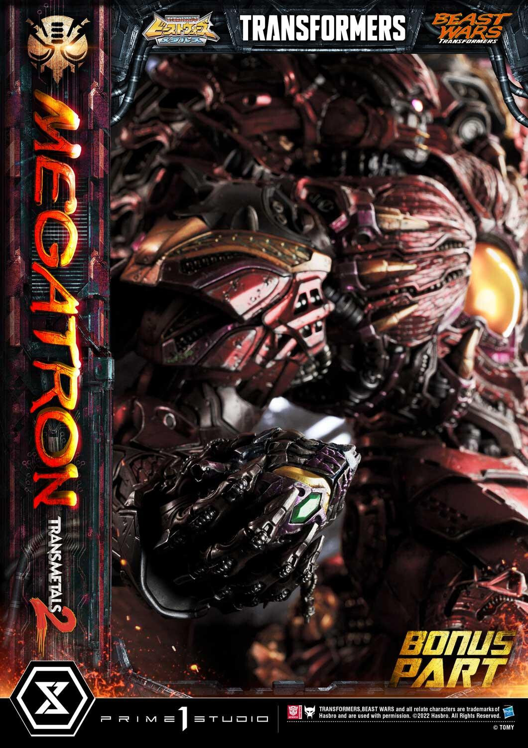Beast Wars - Megatron - Tarans - Premium Masterline (PMTFB-03DXS) - Transmetal 2, DX Bonus Version (Prime 1 Studio) photo 31