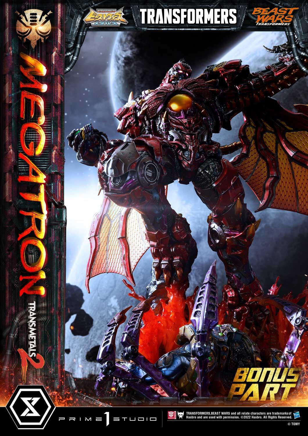 Beast Wars - Megatron - Tarans - Premium Masterline (PMTFB-03DXS) - Transmetal 2, DX Bonus Version (Prime 1 Studio) photo 32