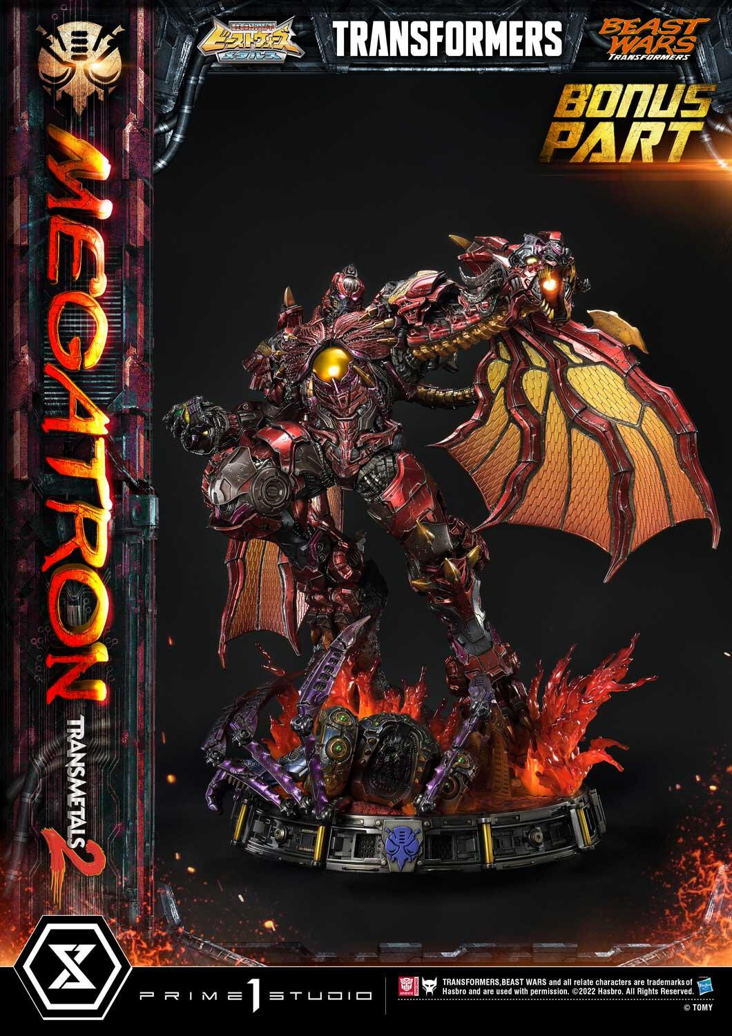 Beast Wars - Megatron - Tarans - Premium Masterline (PMTFB-03DXS) - Transmetal 2, DX Bonus Version (Prime 1 Studio) photo 33