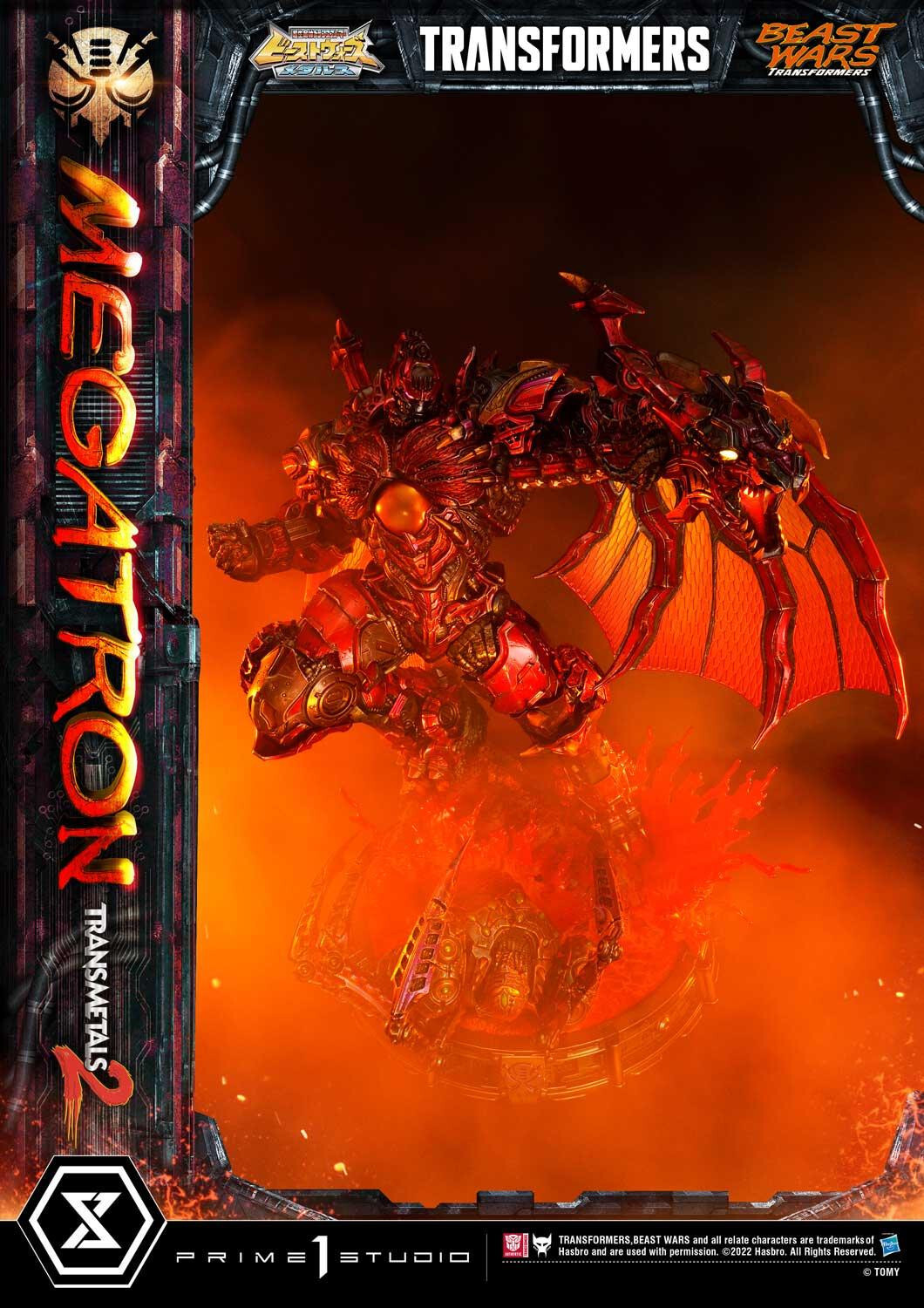 Beast Wars - Megatron - Tarans - Premium Masterline (PMTFB-03DXS) - Transmetal 2, DX Bonus Version (Prime 1 Studio) photo 43