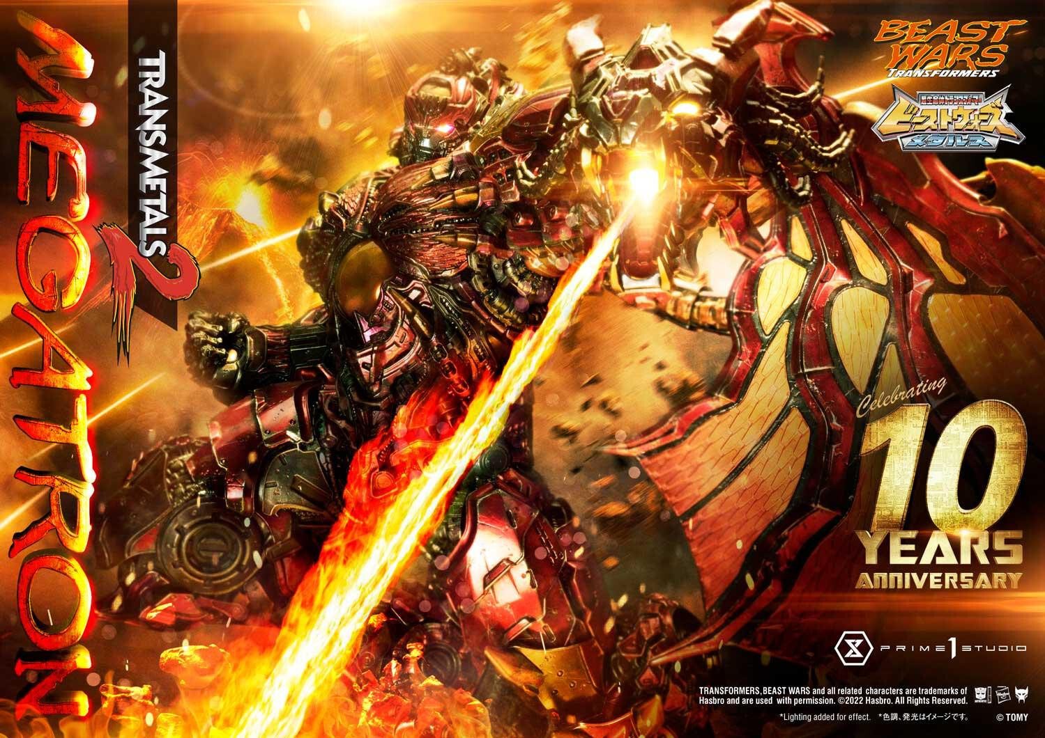 Beast Wars - Megatron - Tarans - Premium Masterline (PMTFB-03DXS) - Transmetal 2, DX Bonus Version (Prime 1 Studio) photo 46