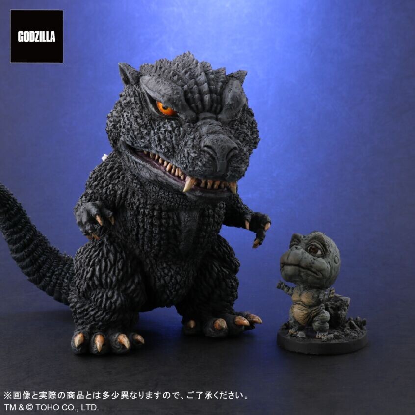 Gojira Final Wars - Minilla - DefoReal Series (Plex, X-Plus) photo 2