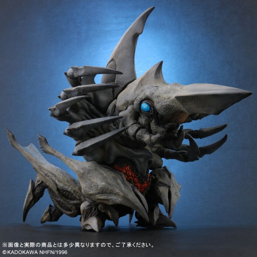 Gamera 2: Legion Shuurai - Mother Legion - DefoReal Series (Plex, X-Plus) photo 6