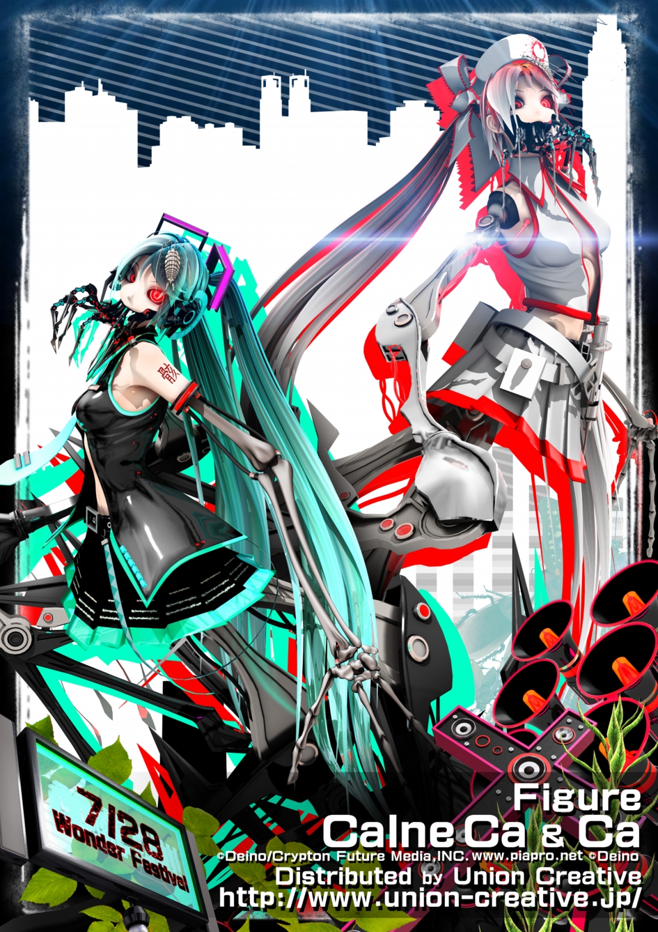 Vocaloid - Calne Ca - Hdge - Nurse Cos ver. (Union Creative International Ltd)