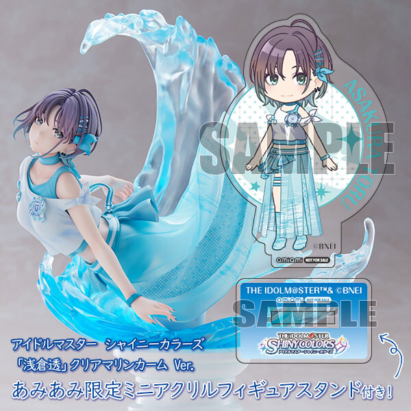 THE iDOLM@STER: Shiny Colors - Asakura Toru - 1/7 - Clear Marine Calm Ver. (Broccoli) photo 18