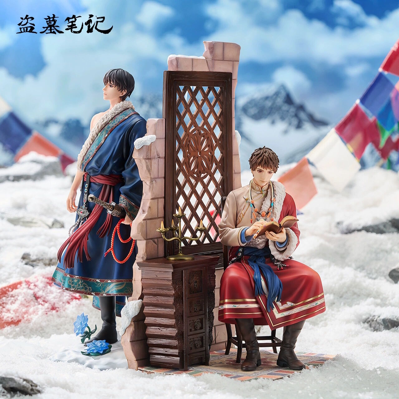 Daomu Biji - Wu Xie - Zhang Kylin - 1/7 - Xinxue Jiumeng Ver. (Good Smile Arts Shanghai, Good Smile Company) photo 3