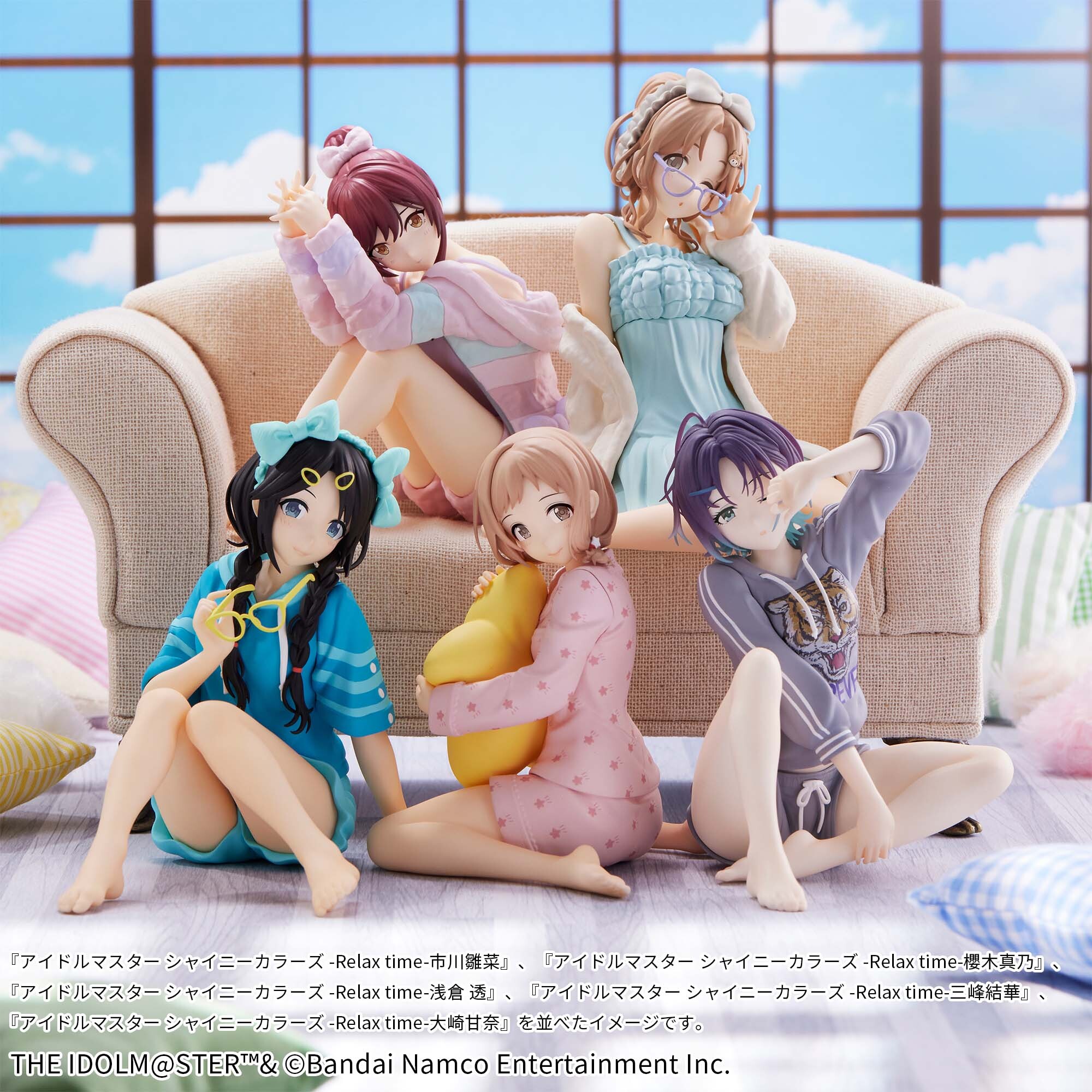 THE iDOLM@STER: Shiny Colors - Sakuragi Mano - Relax Time (Bandai Spirits)