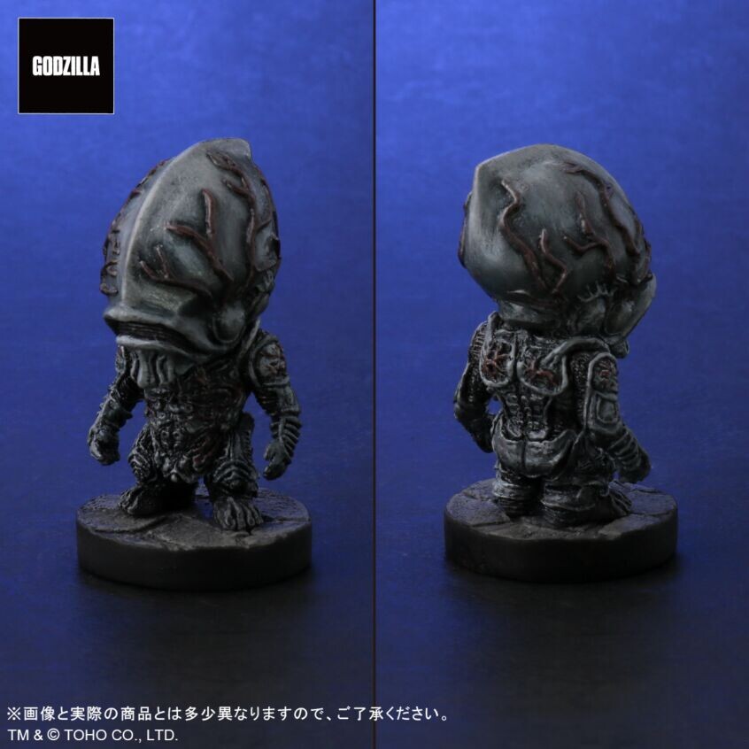Gojira Final Wars - Xilien - DefoReal Series (Plex, X-Plus) photo 2
