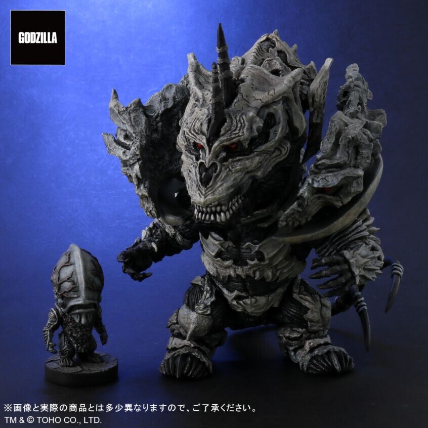 Gojira Final Wars - Monster X - DefoReal Series (Plex, X-Plus) photo 2