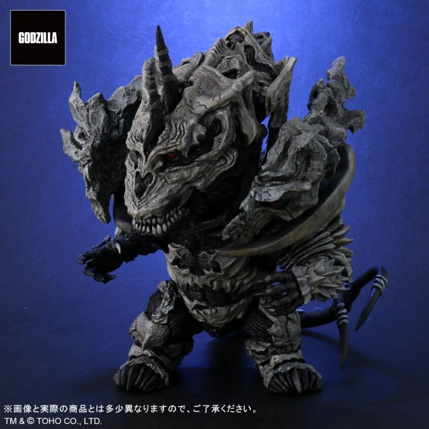 Gojira Final Wars - Monster X - DefoReal Series (Plex, X-Plus) photo 4