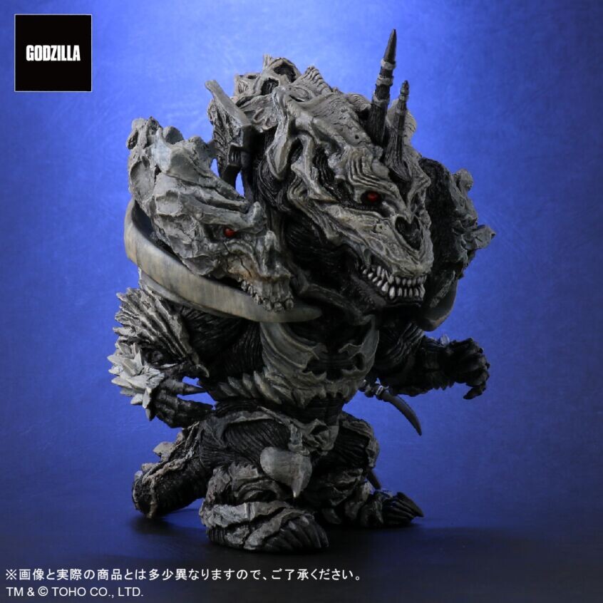 Gojira Final Wars - Monster X - DefoReal Series (Plex, X-Plus) photo 5