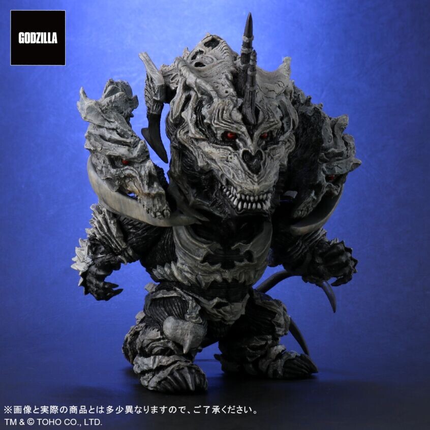 Gojira Final Wars - Monster X - DefoReal Series (Plex, X-Plus) photo 6