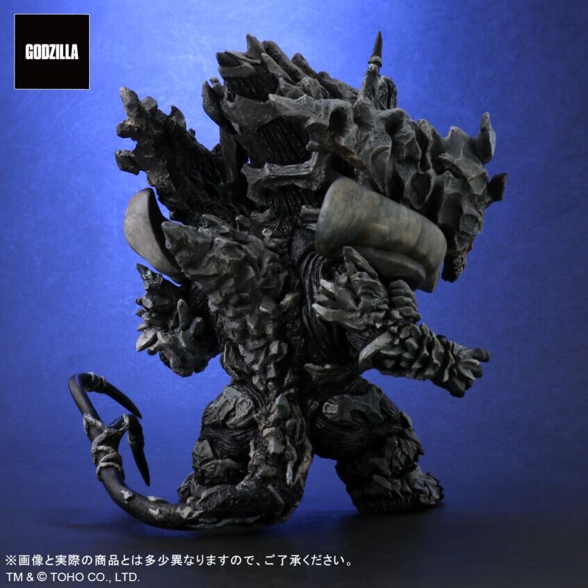 Gojira Final Wars - Monster X - DefoReal Series (Plex, X-Plus) photo 7