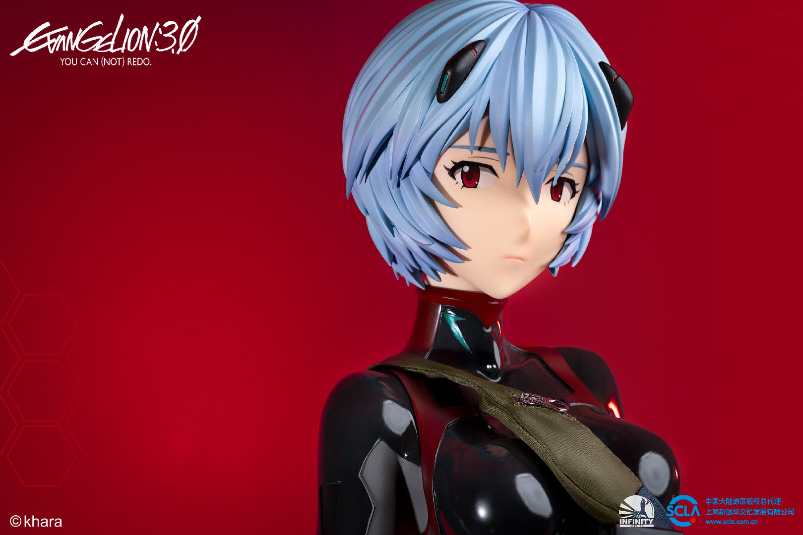 Evangelion Shin Gekijouban: Q - Ayanami Rei (Tentative Name) - 1/2 - Elite (Infinity Studio) photo 2
