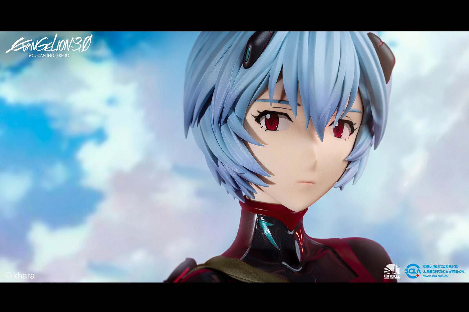 Evangelion Shin Gekijouban: Q - Ayanami Rei (Tentative Name) - 1/2 - Elite (Infinity Studio) photo 4