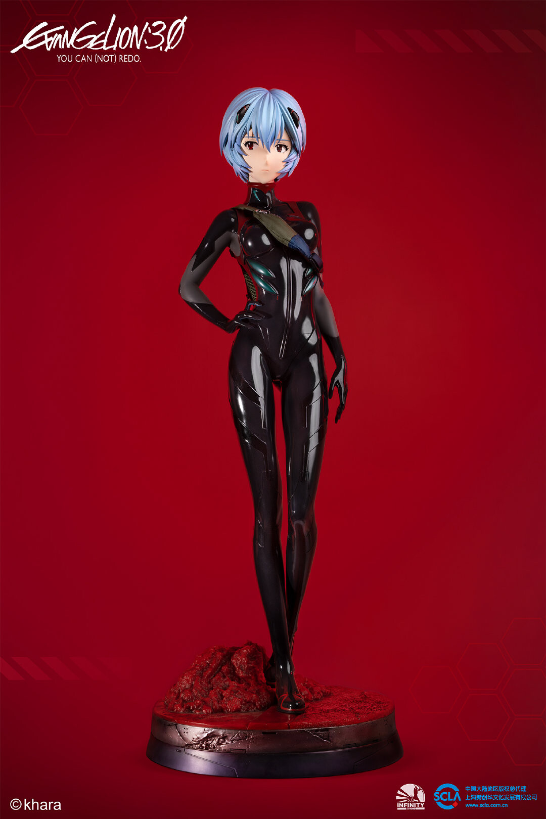 Evangelion Shin Gekijouban: Q - Ayanami Rei (Tentative Name) - 1/2 - Elite (Infinity Studio) photo 7