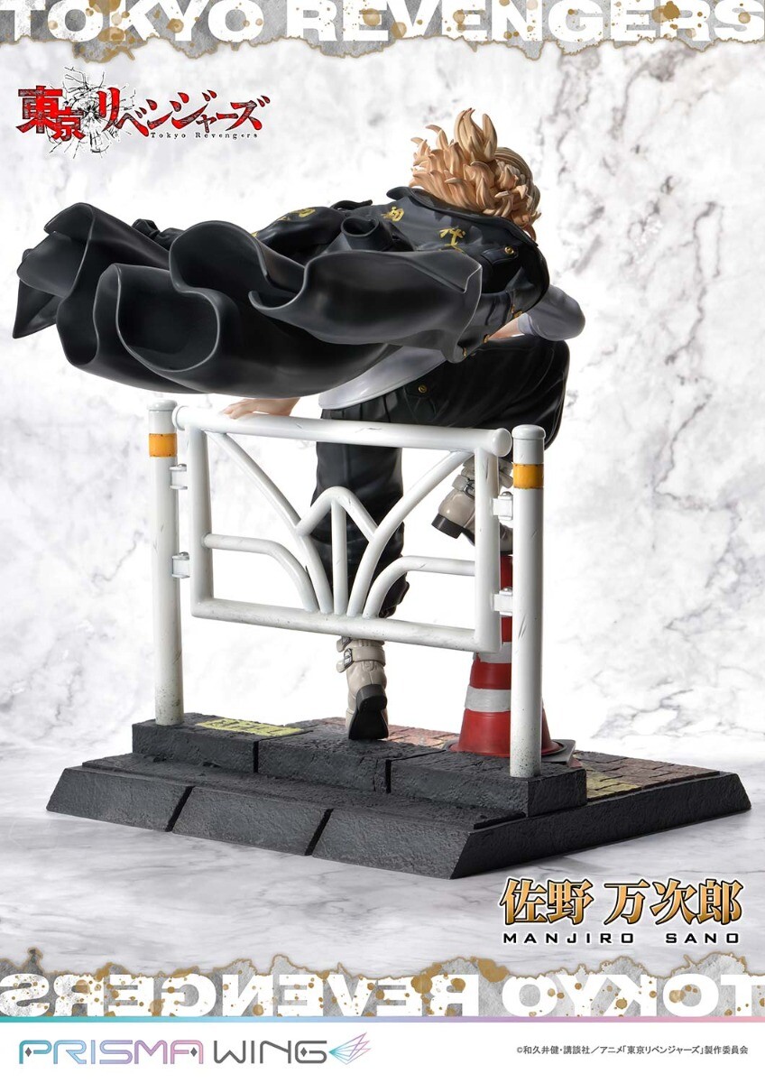 Tokyo卍Revengers - Sano Manjirou - Prisma Wing  (PWTRV-01PJP) - 1/7 - JP (Prime 1 Studio) photo 27