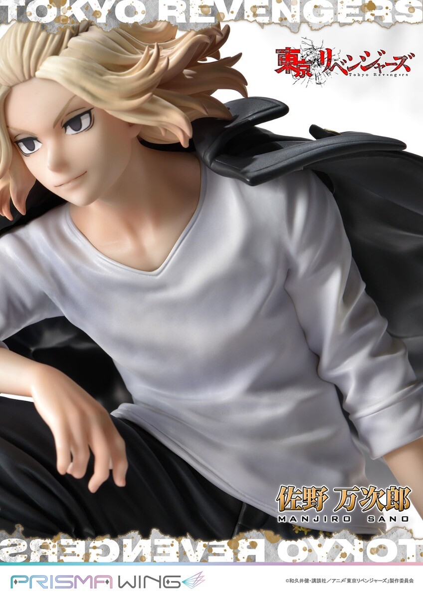 Tokyo卍Revengers - Sano Manjirou - Prisma Wing  (PWTRV-01PJP) - 1/7 - JP (Prime 1 Studio) photo 28
