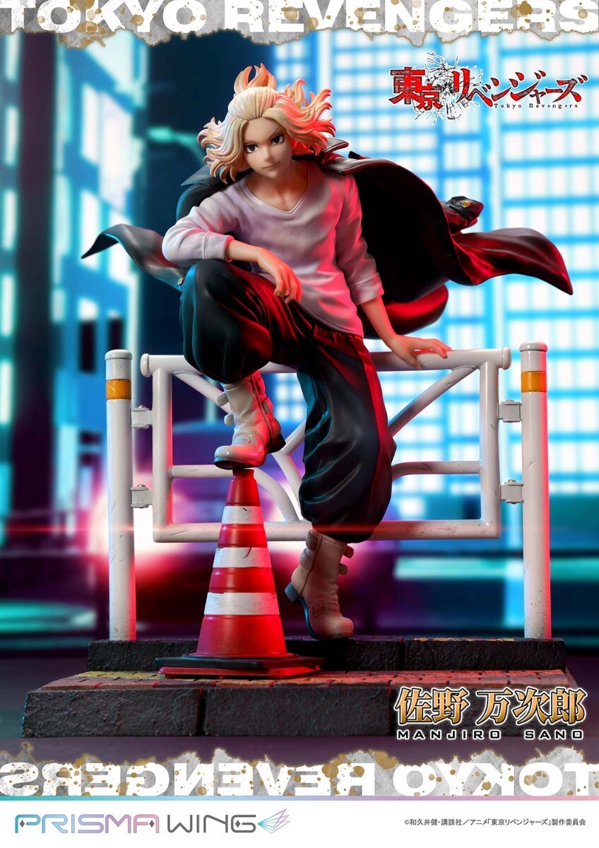 Tokyo卍Revengers - Sano Manjirou - Prisma Wing  (PWTRV-01PJP) - 1/7 - JP (Prime 1 Studio) photo 31