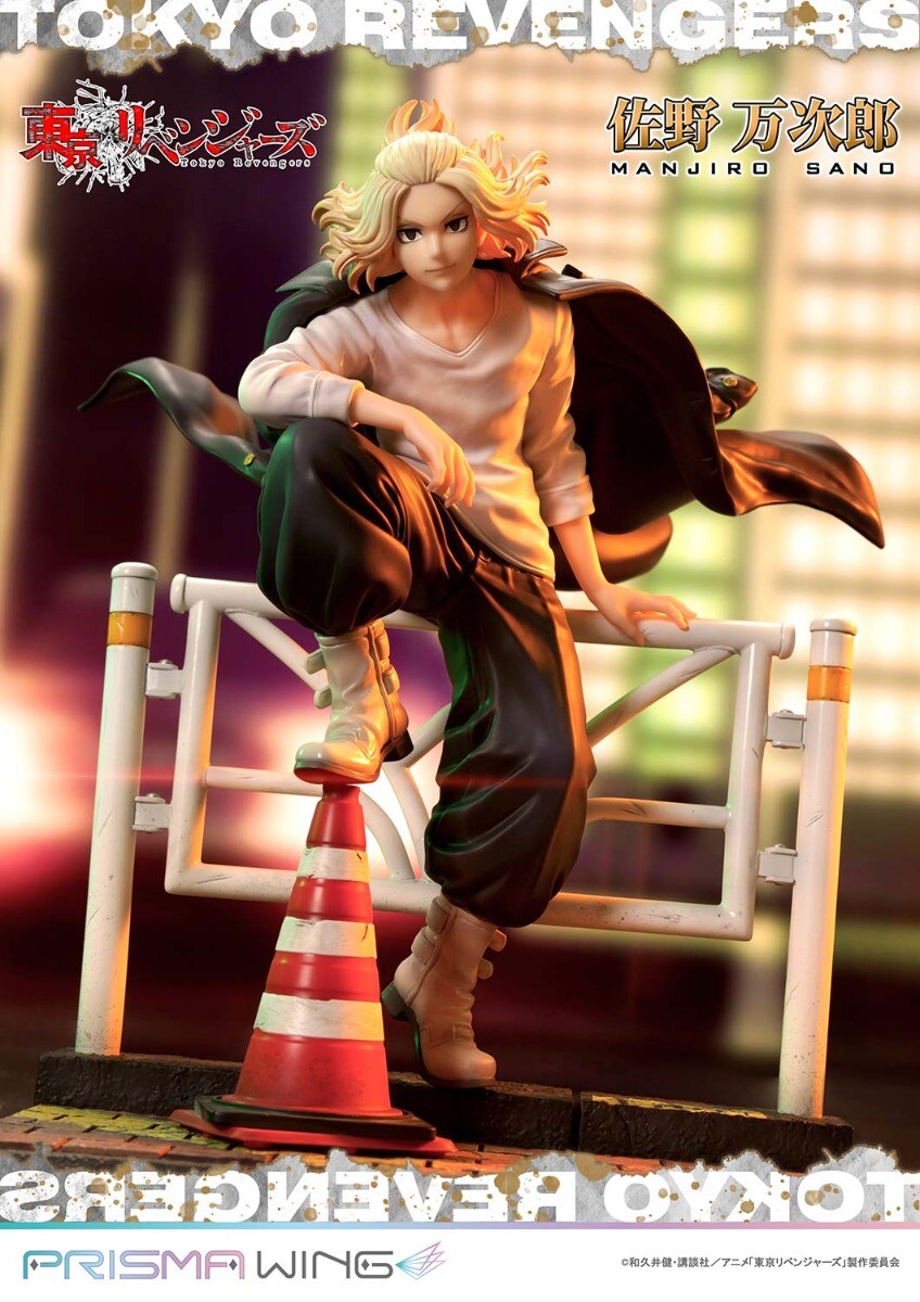 Tokyo卍Revengers - Sano Manjirou - Prisma Wing  (PWTRV-01PJP) - 1/7 - JP (Prime 1 Studio) photo 34