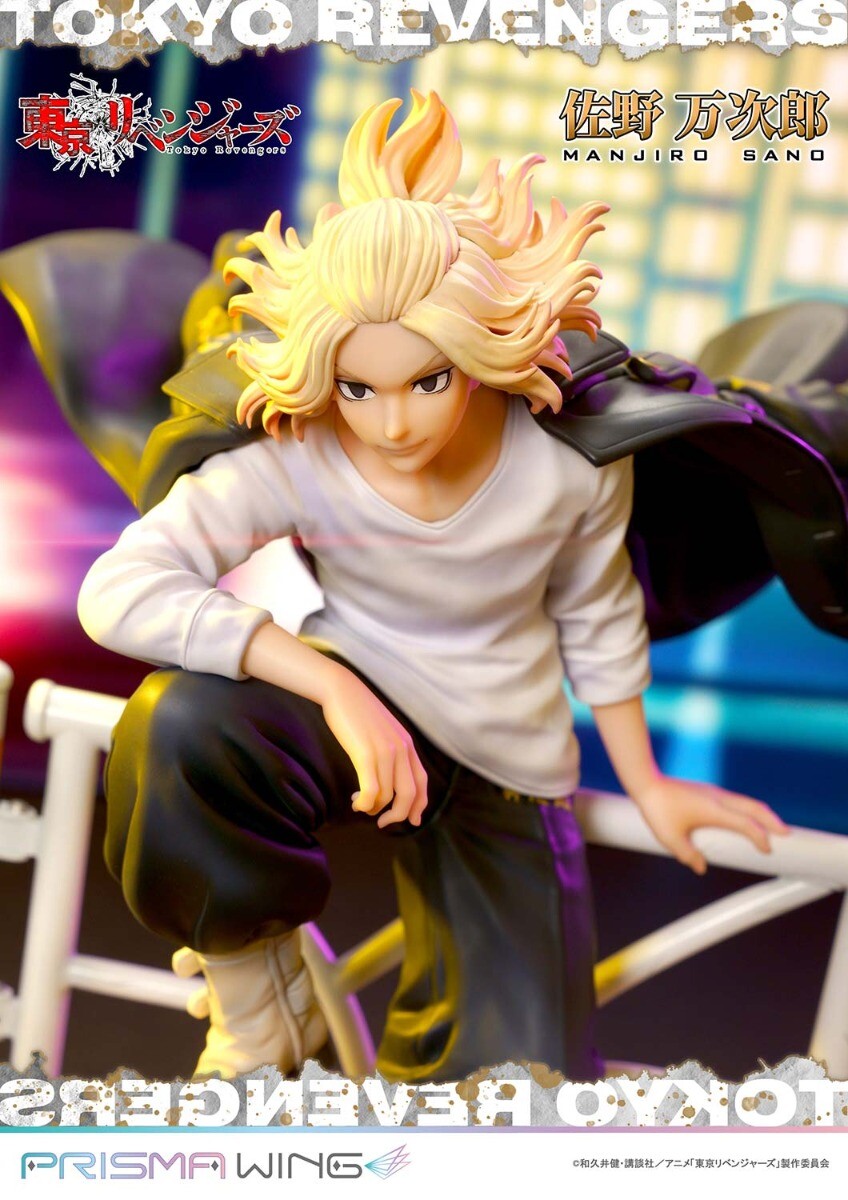 Tokyo卍Revengers - Sano Manjirou - Prisma Wing  (PWTRV-01PJP) - 1/7 - JP (Prime 1 Studio) photo 35