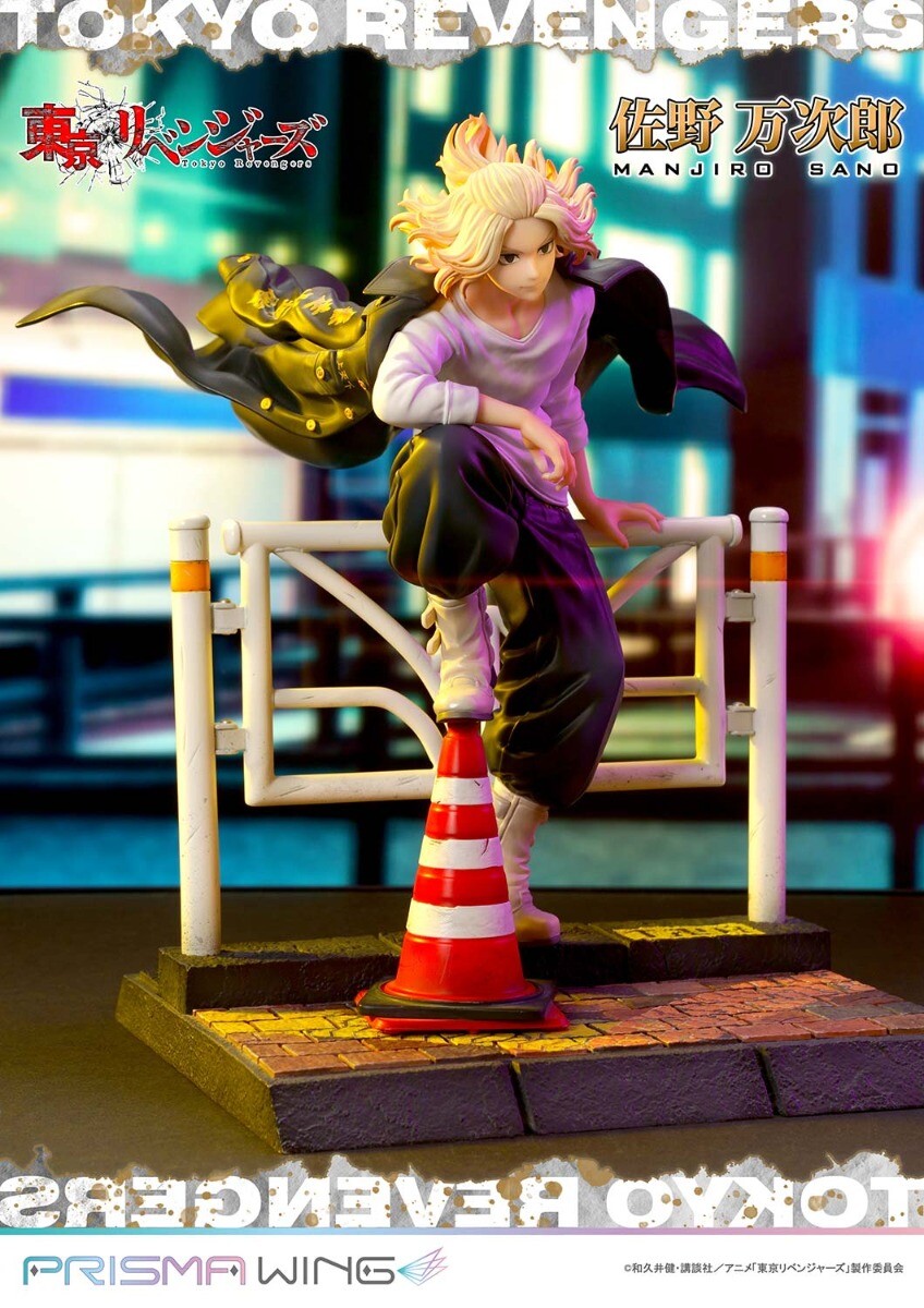 Tokyo卍Revengers - Sano Manjirou - Prisma Wing  (PWTRV-01PJP) - 1/7 - JP (Prime 1 Studio) photo 36