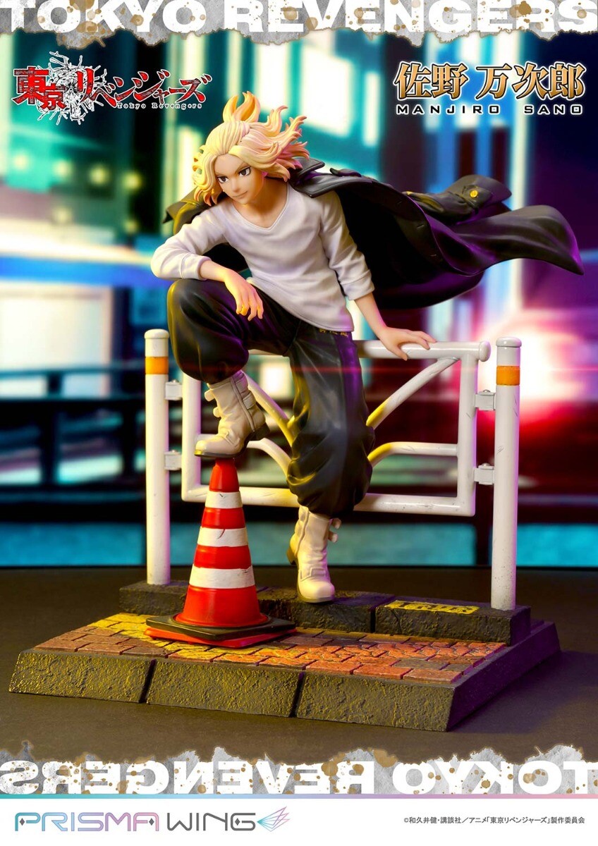 Tokyo卍Revengers - Sano Manjirou - Prisma Wing  (PWTRV-01PJP) - 1/7 - JP (Prime 1 Studio) photo 37