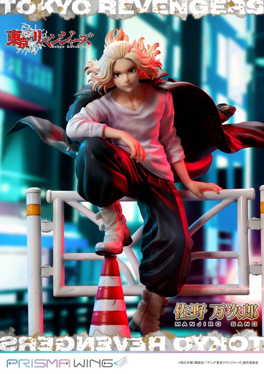 Tokyo卍Revengers - Sano Manjirou - Prisma Wing  (PWTRV-01PJP) - 1/7 - JP (Prime 1 Studio) photo 39
