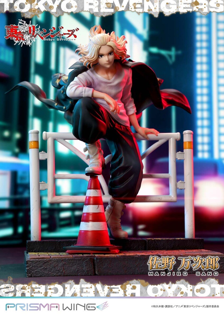 Tokyo卍Revengers - Sano Manjirou - Prisma Wing  (PWTRV-01PJP) - 1/7 - JP (Prime 1 Studio) photo 40