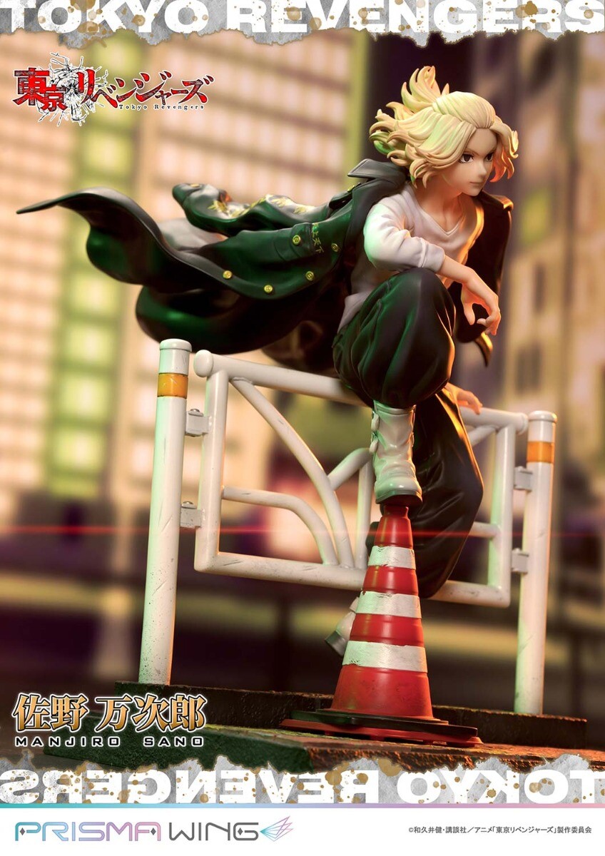 Tokyo卍Revengers - Sano Manjirou - Prisma Wing  (PWTRV-01PJP) - 1/7 - JP (Prime 1 Studio) photo 41