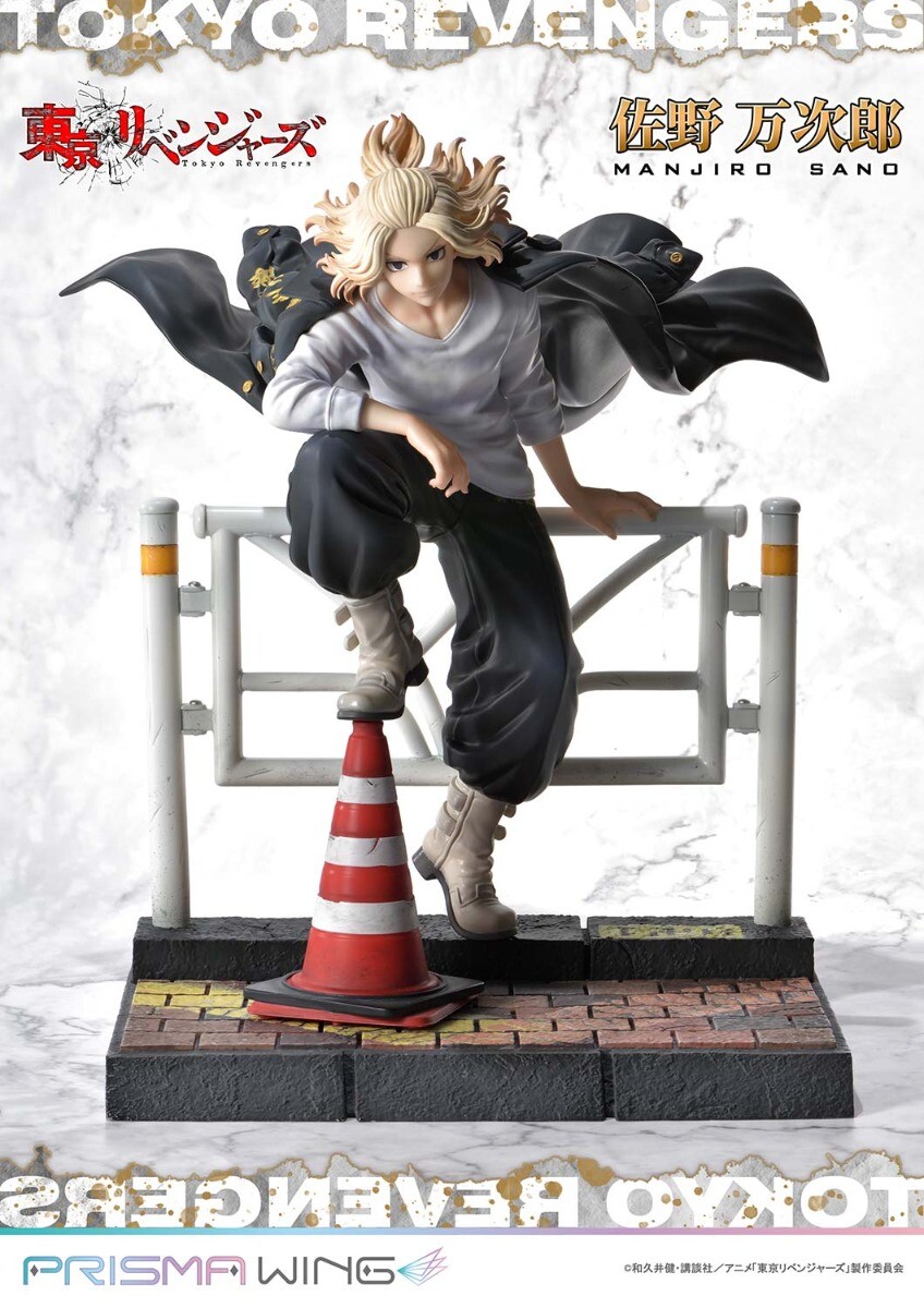 Tokyo卍Revengers - Sano Manjirou - Prisma Wing  (PWTRV-01PJP) - 1/7 - JP (Prime 1 Studio) photo 48
