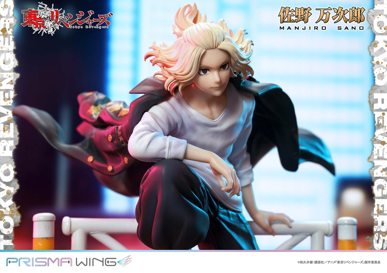 Tokyo卍Revengers - Sano Manjirou - Prisma Wing  (PWTRV-01PJP) - 1/7 - JP (Prime 1 Studio) photo 54