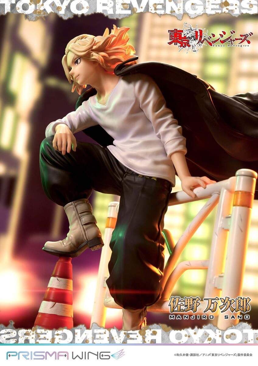 Tokyo卍Revengers - Sano Manjirou - Prisma Wing  (PWTRV-01PJP) - 1/7 - JP (Prime 1 Studio) photo 57