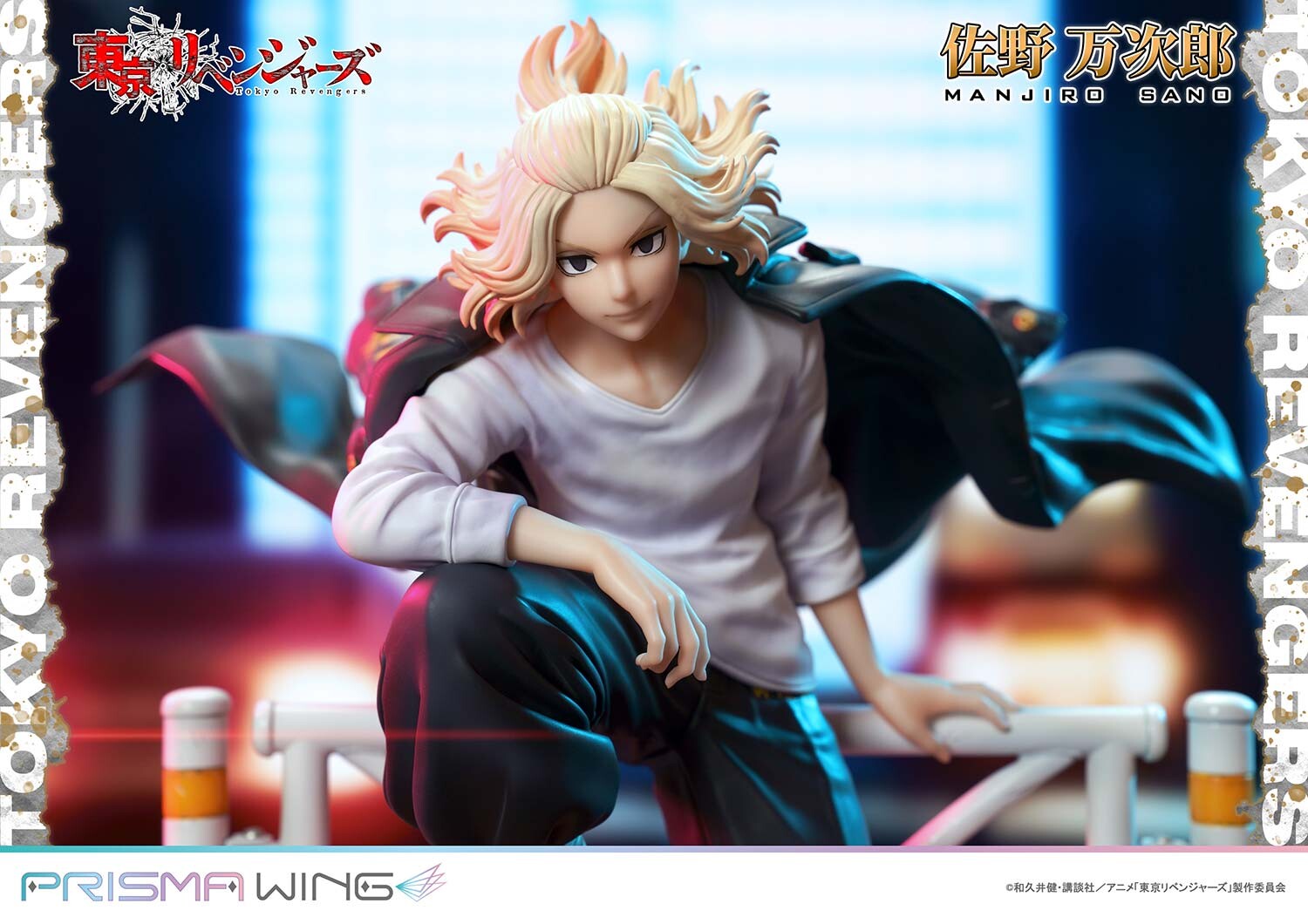 Tokyo卍Revengers - Sano Manjirou - Prisma Wing  (PWTRV-01PJP) - 1/7 - JP (Prime 1 Studio) photo 61
