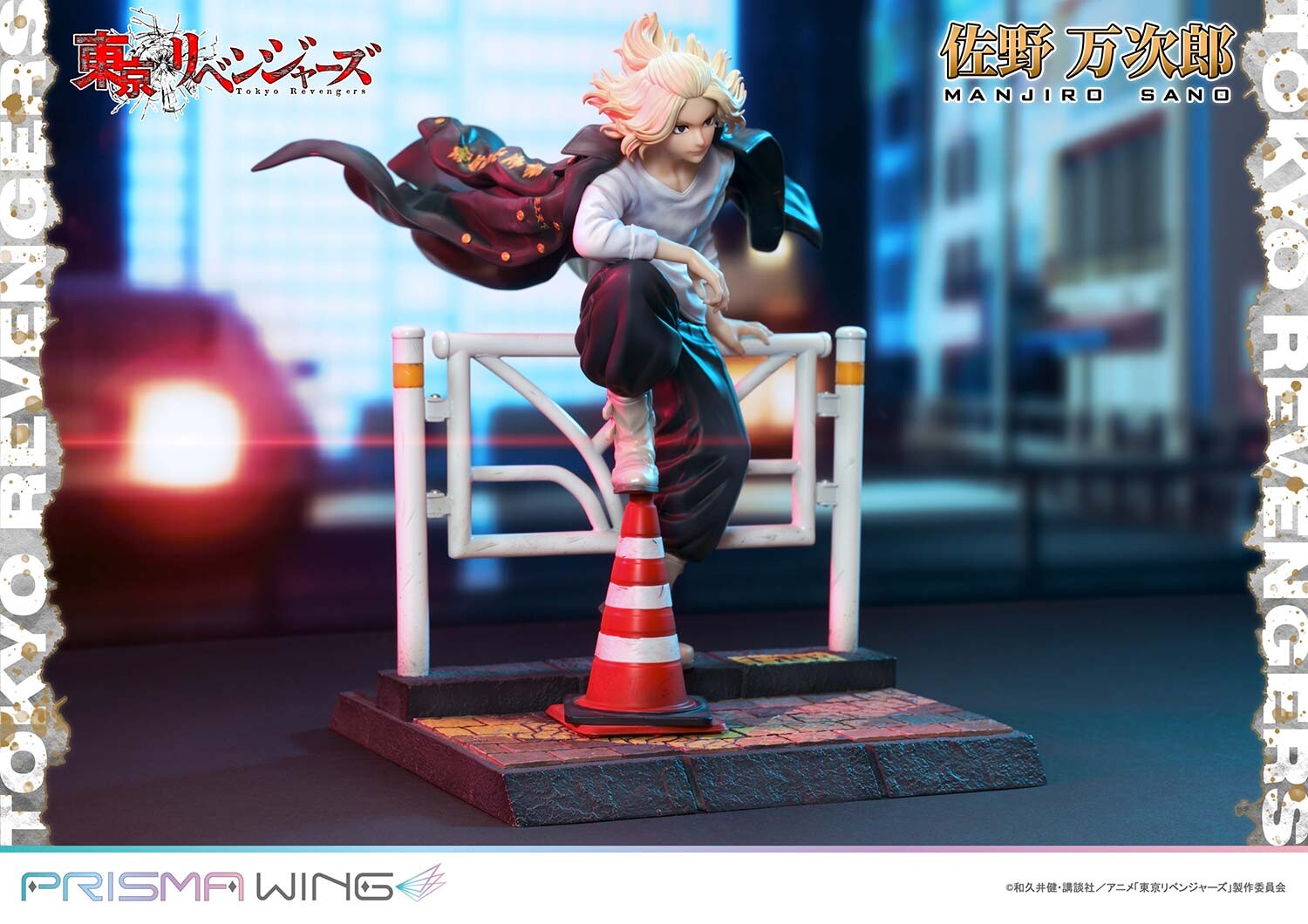 Tokyo卍Revengers - Sano Manjirou - Prisma Wing  (PWTRV-01PJP) - 1/7 - JP (Prime 1 Studio) photo 62