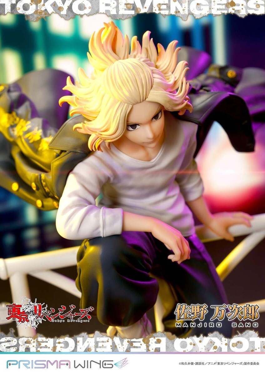 Tokyo卍Revengers - Sano Manjirou - Prisma Wing  (PWTRV-01PJP) - 1/7 - JP (Prime 1 Studio) photo 65
