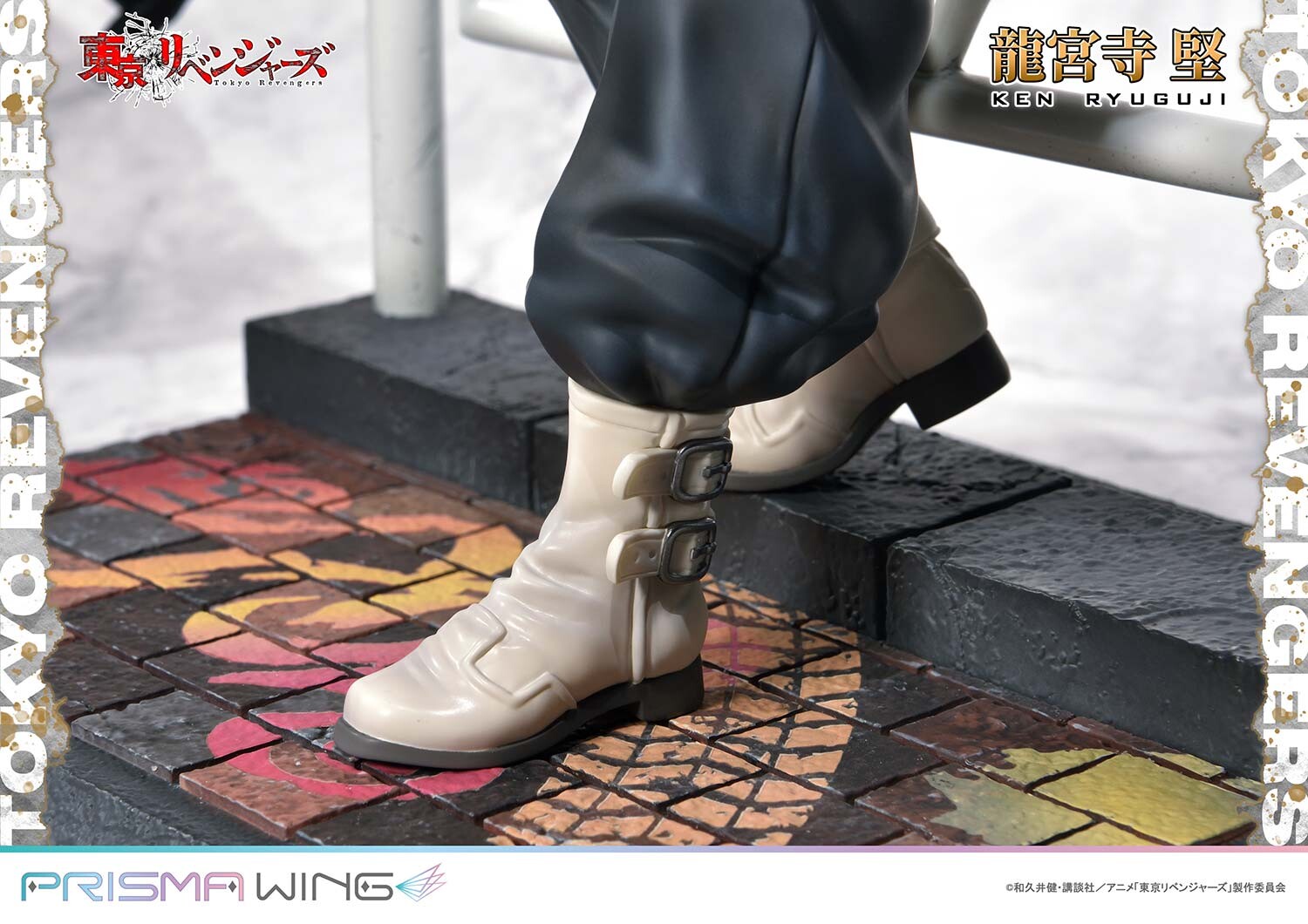 Tokyo卍Revengers - Ryuuguuji Ken - Prisma Wing (PWTRV-02PJP) - 1/7 - JP Version (Prime 1 Studio) photo 4