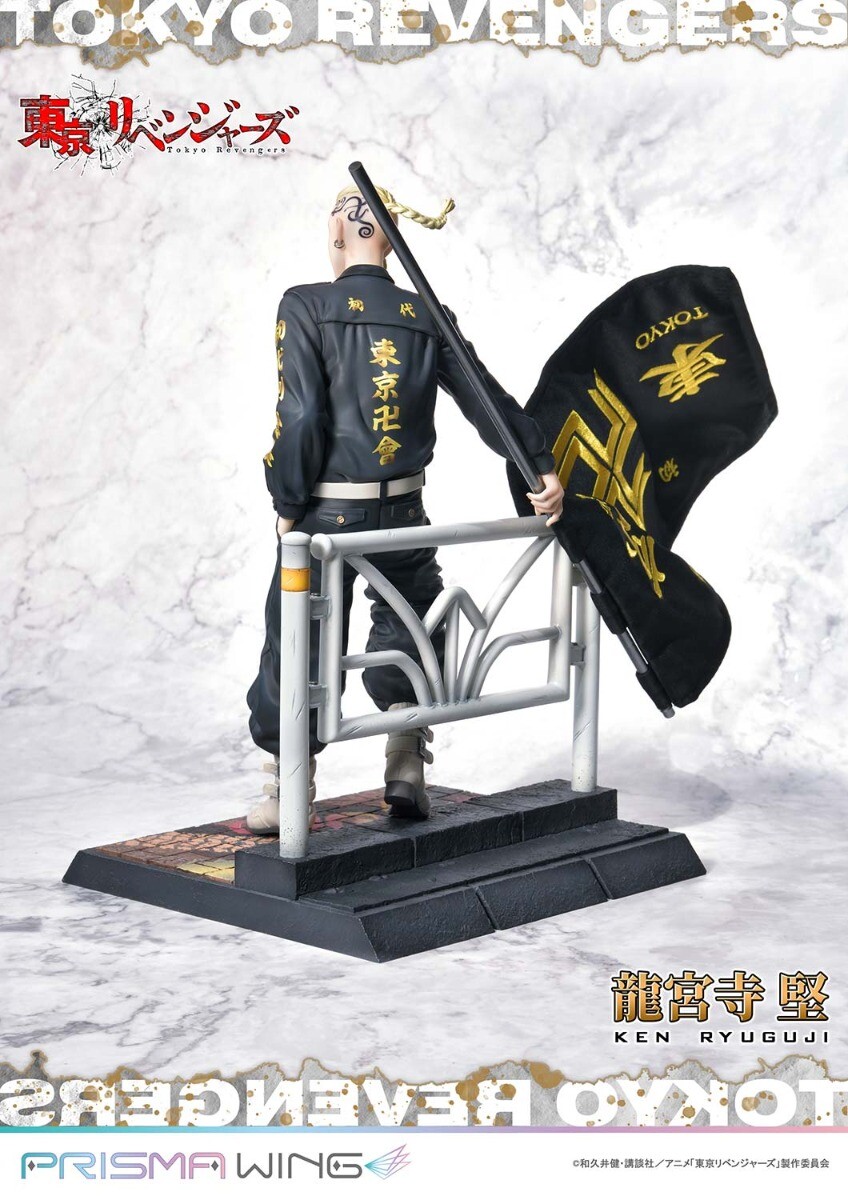 Tokyo卍Revengers - Ryuuguuji Ken - Prisma Wing (PWTRV-02PJP) - 1/7 - JP Version (Prime 1 Studio) photo 12