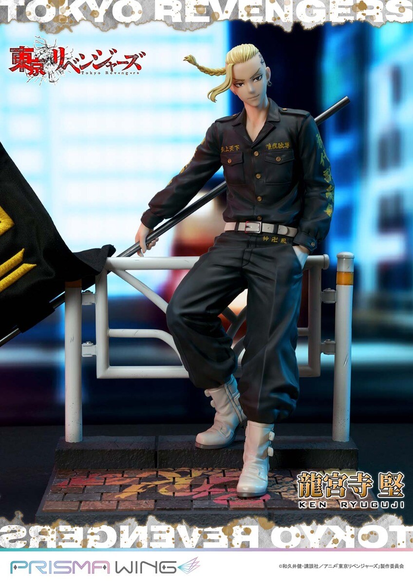 Tokyo卍Revengers - Ryuuguuji Ken - Prisma Wing (PWTRV-02PJP) - 1/7 - JP Version (Prime 1 Studio) photo 16