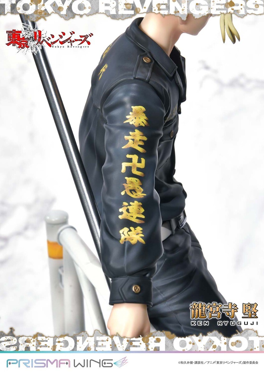 Tokyo卍Revengers - Ryuuguuji Ken - Prisma Wing (PWTRV-02PJP) - 1/7 - JP Version (Prime 1 Studio) photo 19