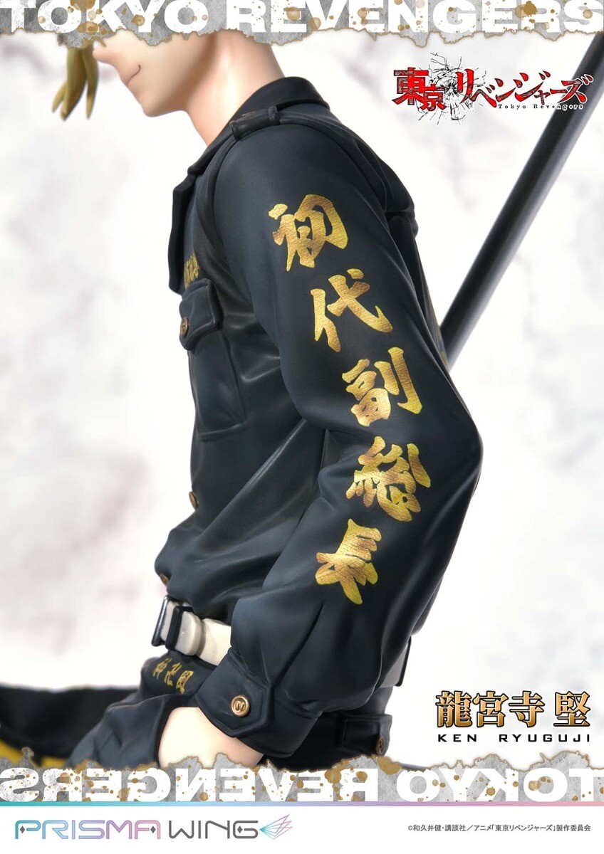 Tokyo卍Revengers - Ryuuguuji Ken - Prisma Wing (PWTRV-02PJP) - 1/7 - JP Version (Prime 1 Studio) photo 20