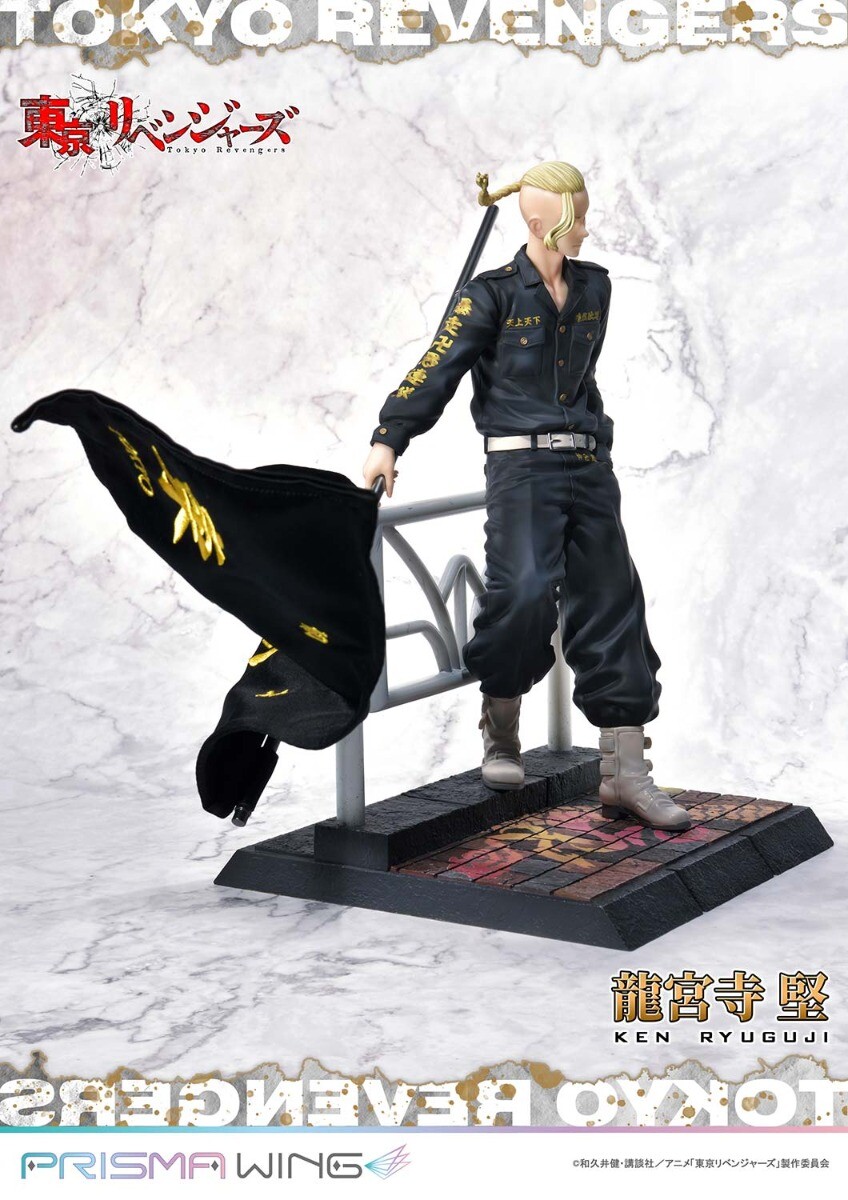 Tokyo卍Revengers - Ryuuguuji Ken - Prisma Wing (PWTRV-02PJP) - 1/7 - JP Version (Prime 1 Studio) photo 22