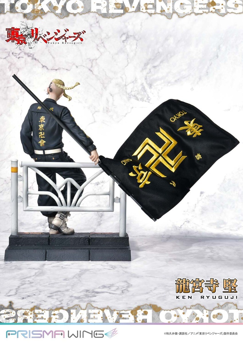 Tokyo卍Revengers - Ryuuguuji Ken - Prisma Wing (PWTRV-02PJP) - 1/7 - JP Version (Prime 1 Studio) photo 23