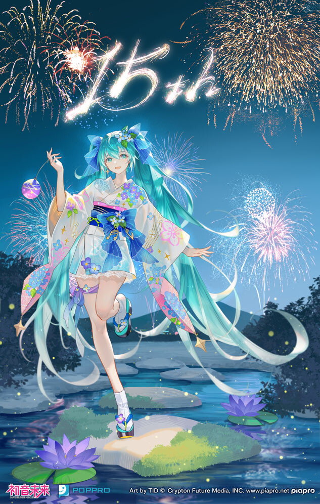 Piapro Characters - Hatsune Miku - F:Nex - 1/7 - Manatsu Hanabi Ver. (FuRyu) photo 3