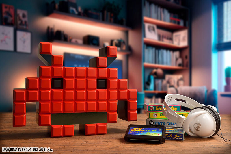 Space Invaders - Medium Invader - SoftB (Bell Fine)